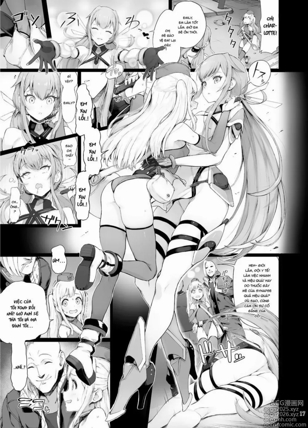Page 16 of manga Inousha Shoujo Kesson Goudou II―Reunion of the Heroes
