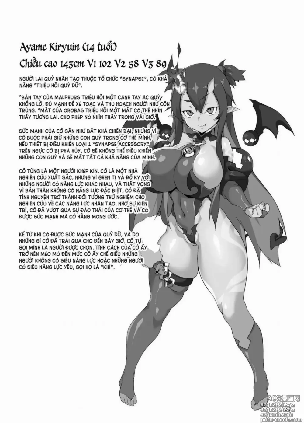 Page 31 of manga Inousha Shoujo Kesson Goudou II―Reunion of the Heroes