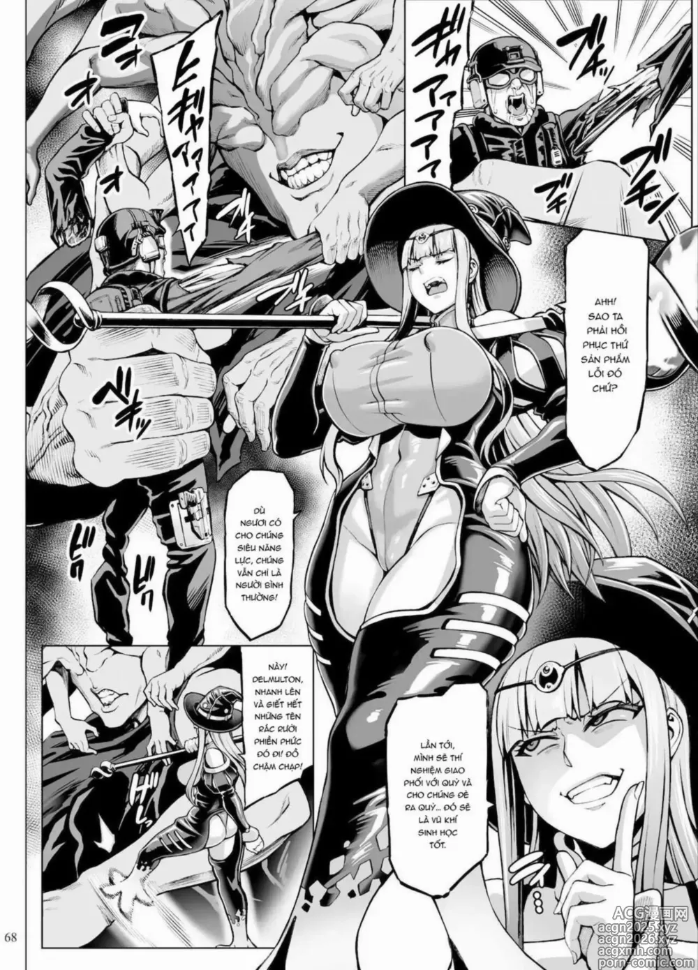 Page 67 of manga Inousha Shoujo Kesson Goudou II―Reunion of the Heroes