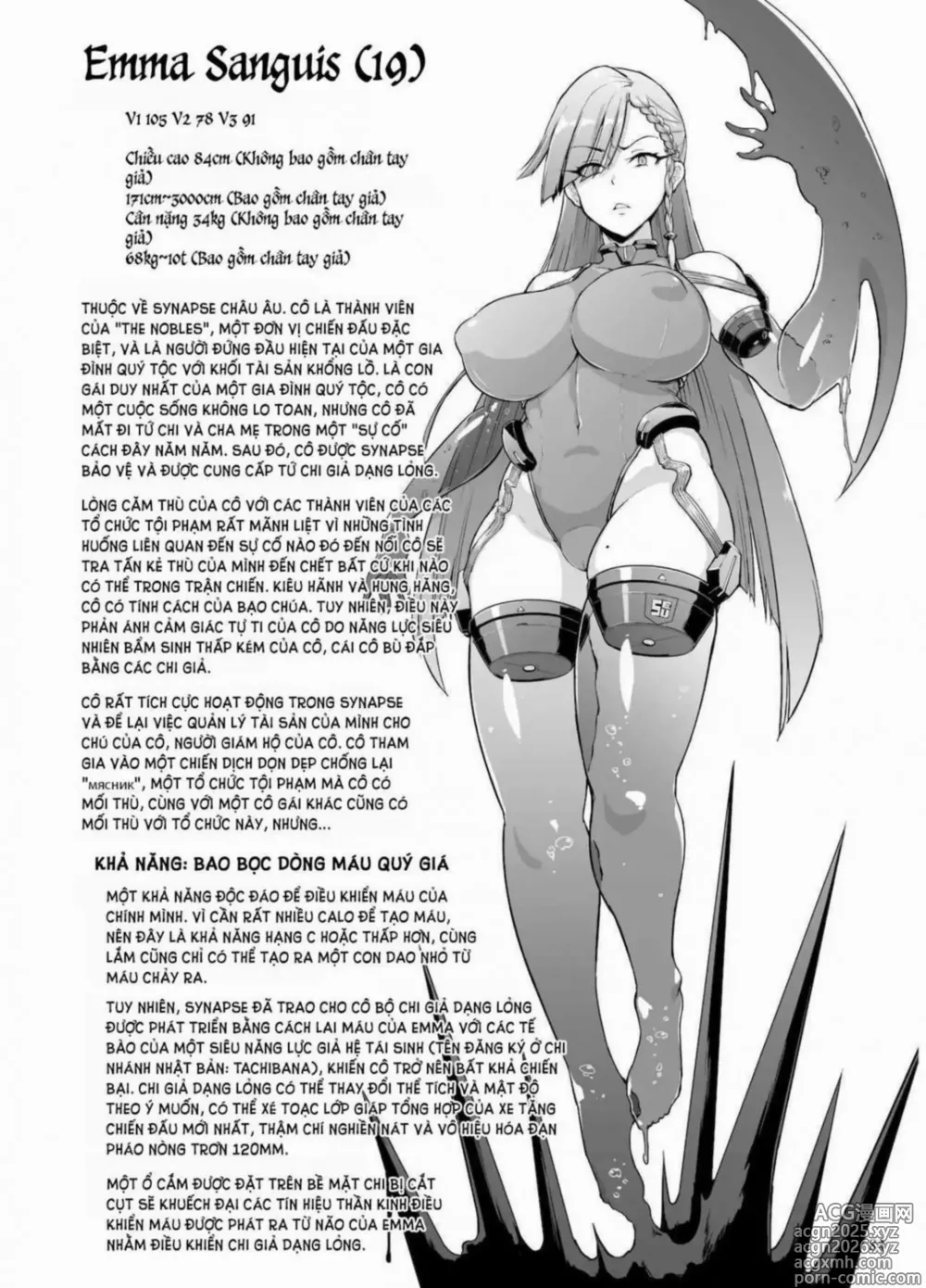 Page 82 of manga Inousha Shoujo Kesson Goudou II―Reunion of the Heroes
