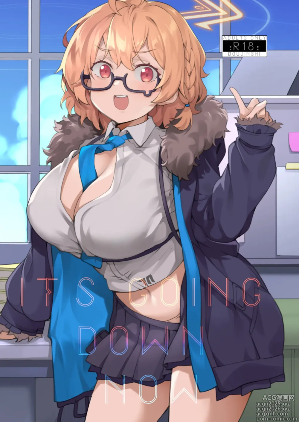 Page 1 of doujinshi Its Going Down Now