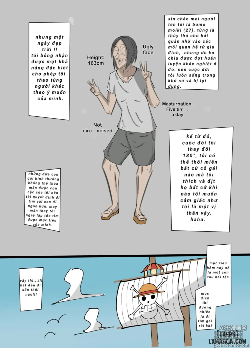 Page 1 of doujinshi One Piece X Invincible Creepy Man