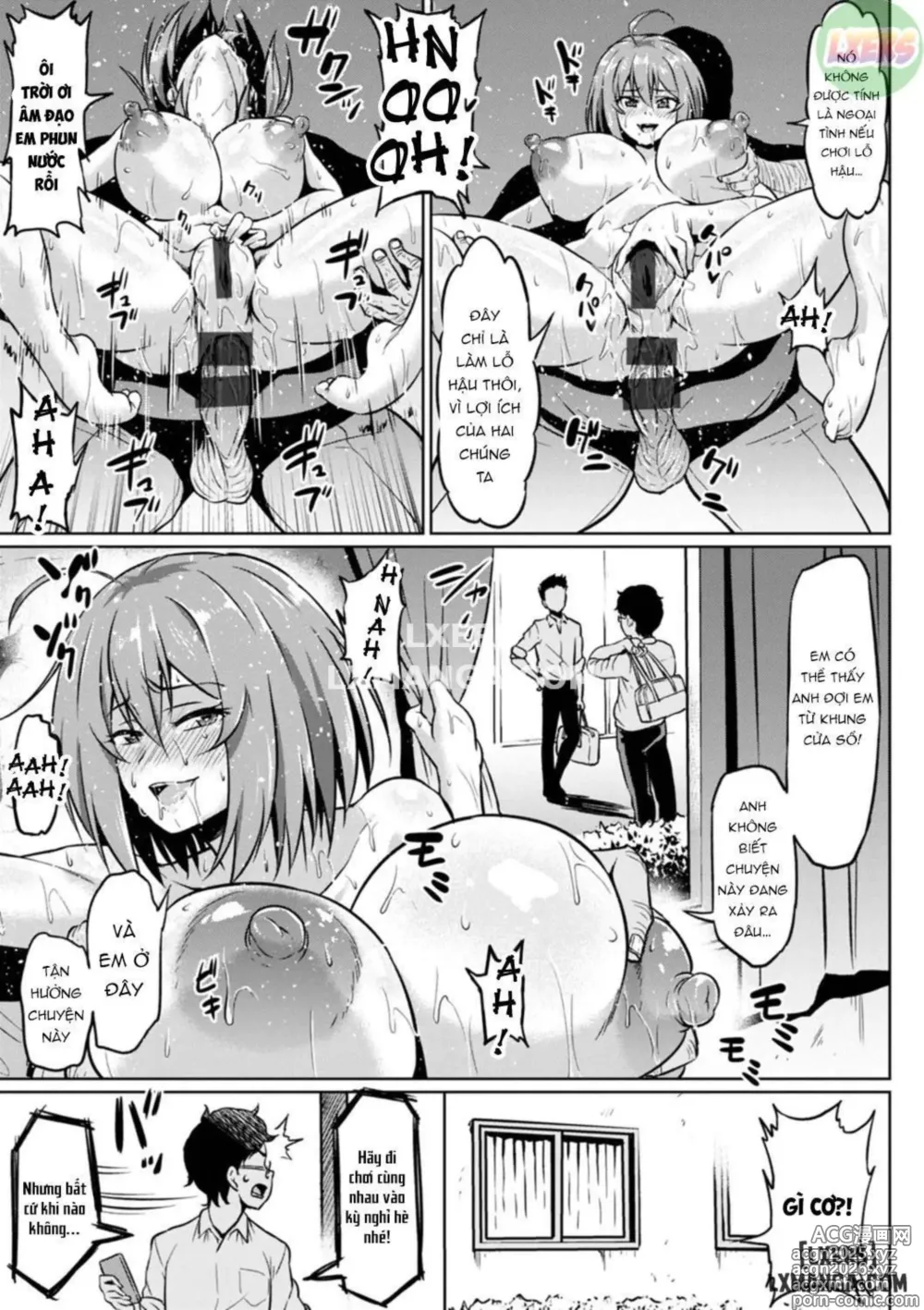 Page 23 of manga NTR na Sekai - NTR world