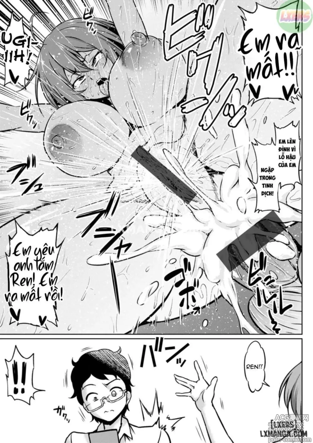 Page 25 of manga NTR na Sekai - NTR world