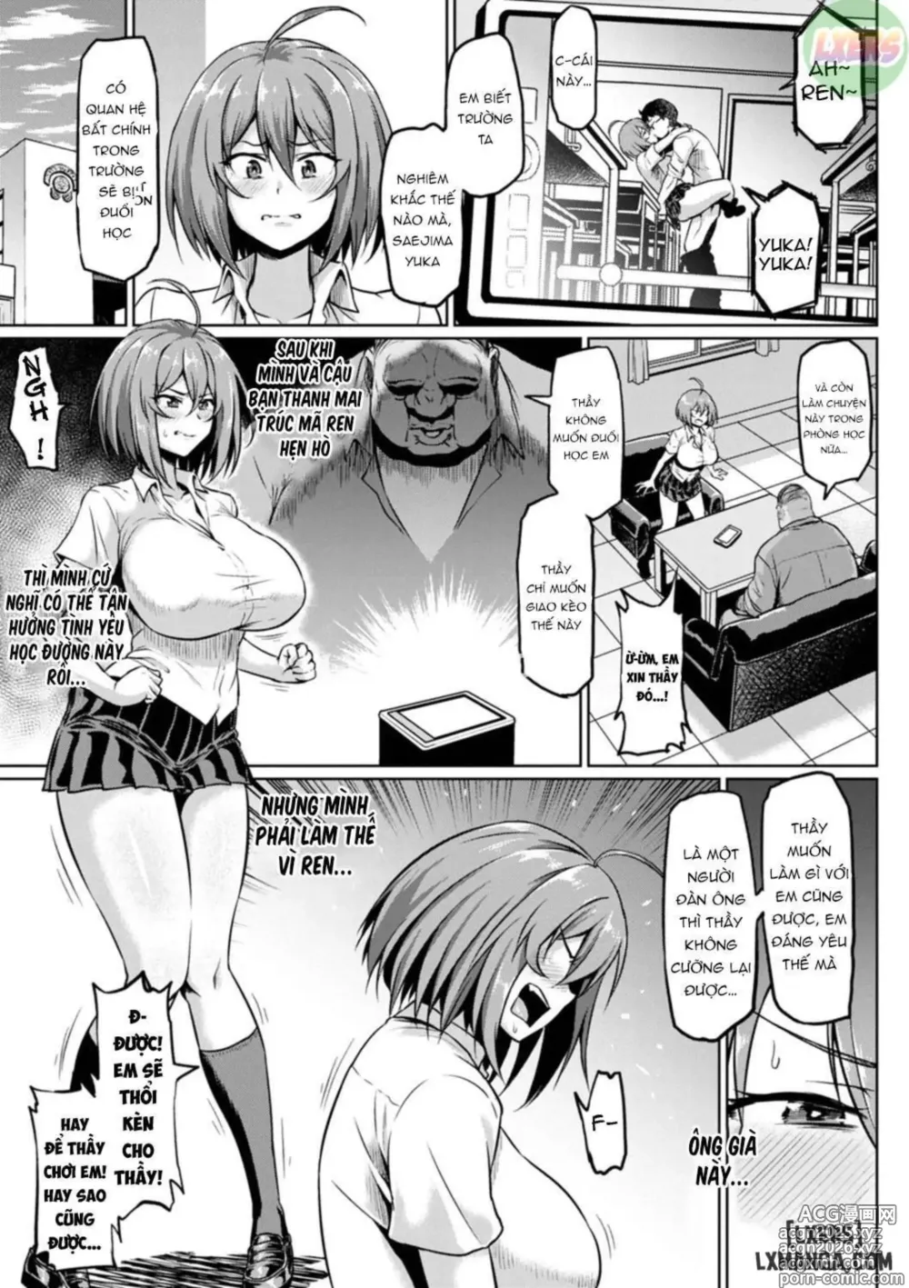 Page 7 of manga NTR na Sekai - NTR world