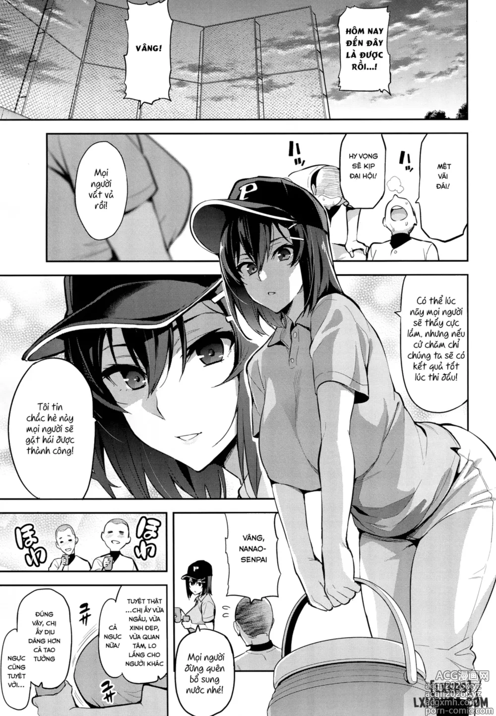 Page 2 of manga Akane wa Tsumare Somerareru
