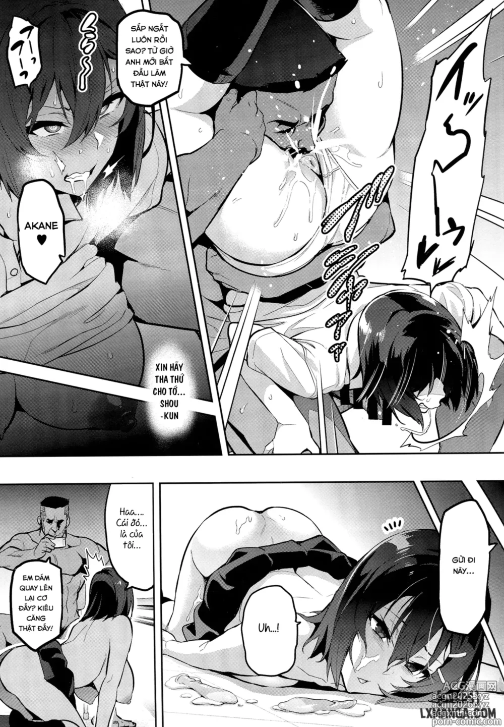 Page 12 of manga Akane wa Tsumare Somerareru