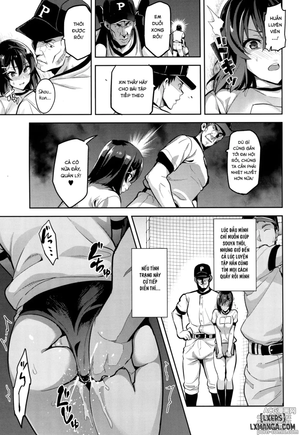 Page 18 of manga Akane wa Tsumare Somerareru