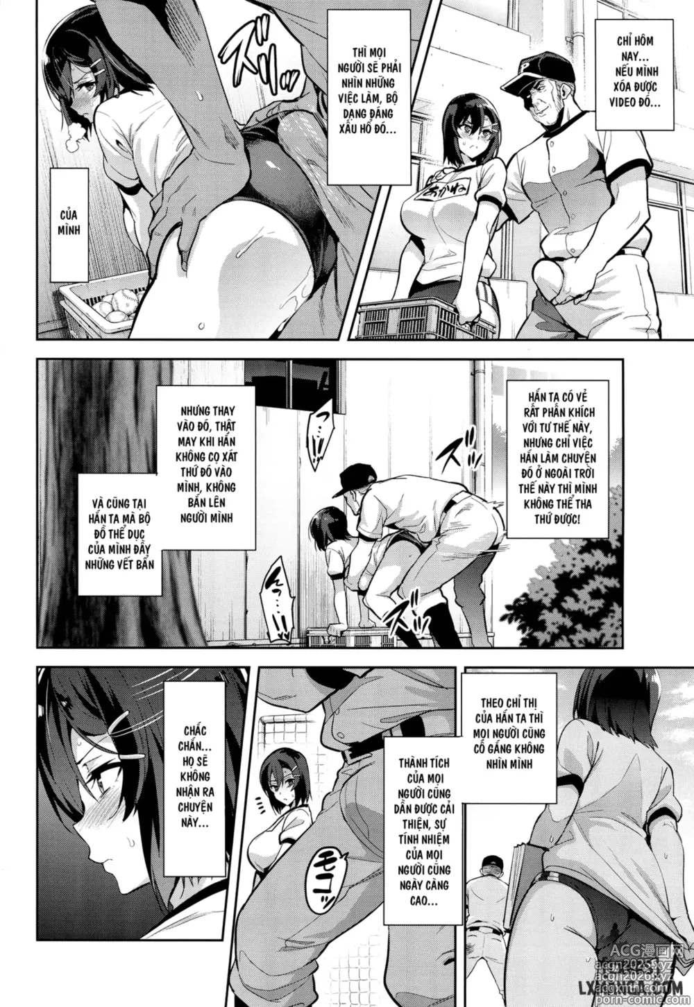 Page 19 of manga Akane wa Tsumare Somerareru