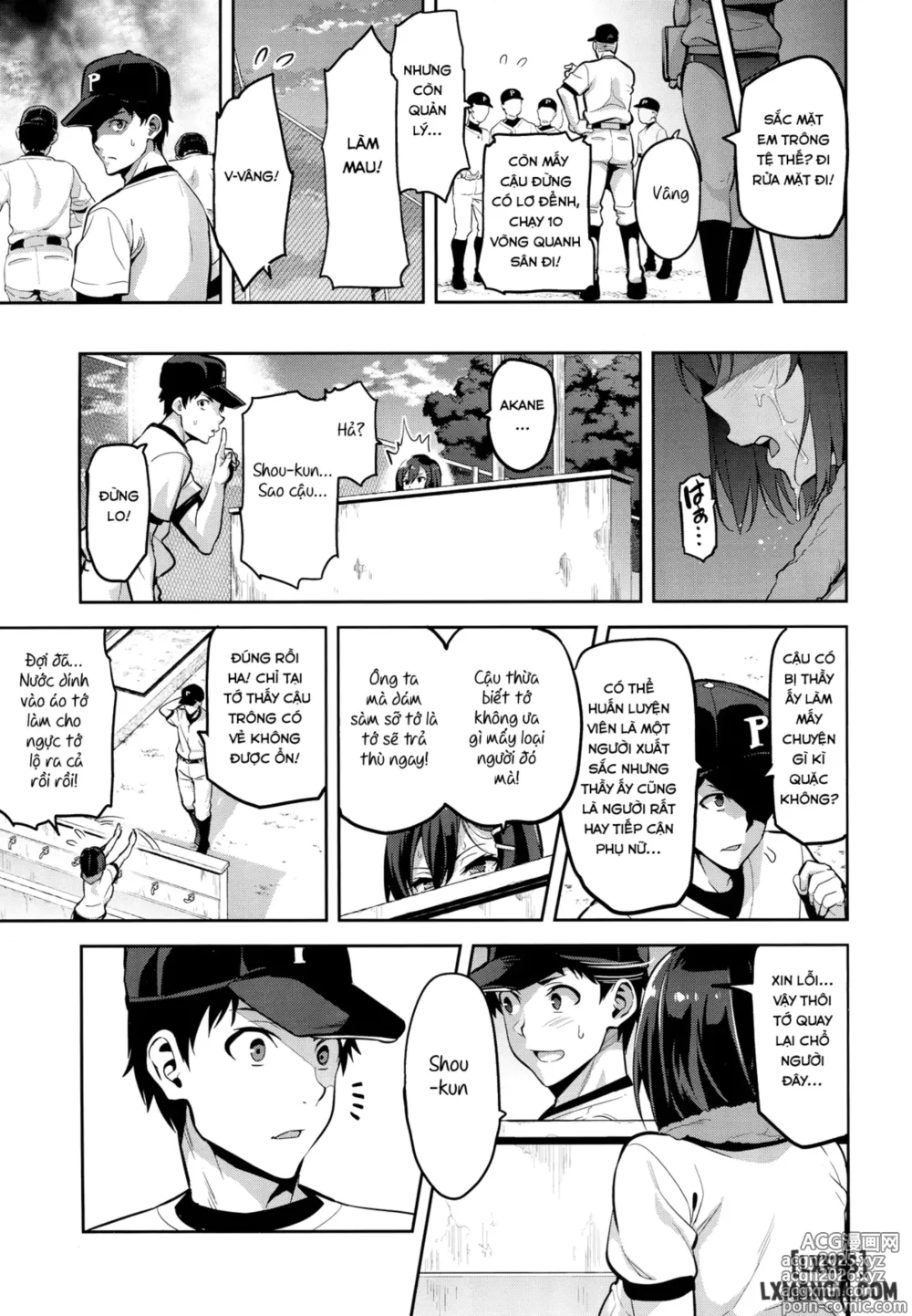 Page 20 of manga Akane wa Tsumare Somerareru