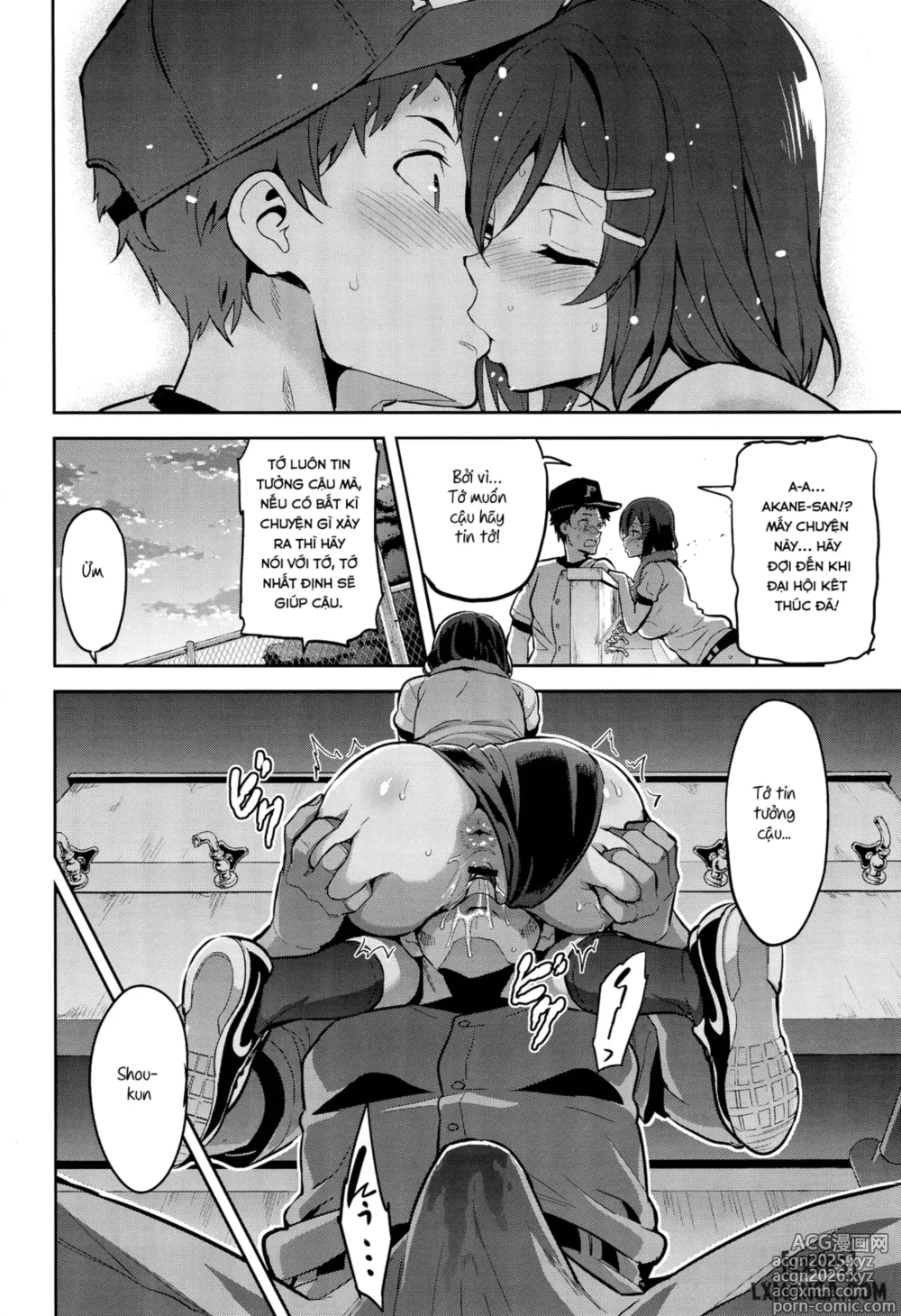Page 21 of manga Akane wa Tsumare Somerareru