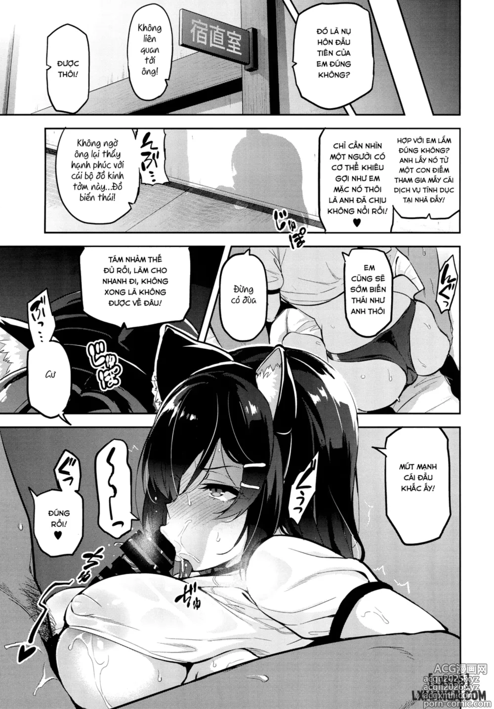 Page 22 of manga Akane wa Tsumare Somerareru
