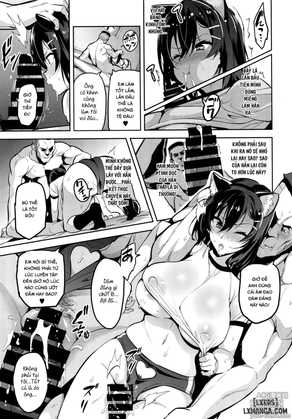 Page 24 of manga Akane wa Tsumare Somerareru