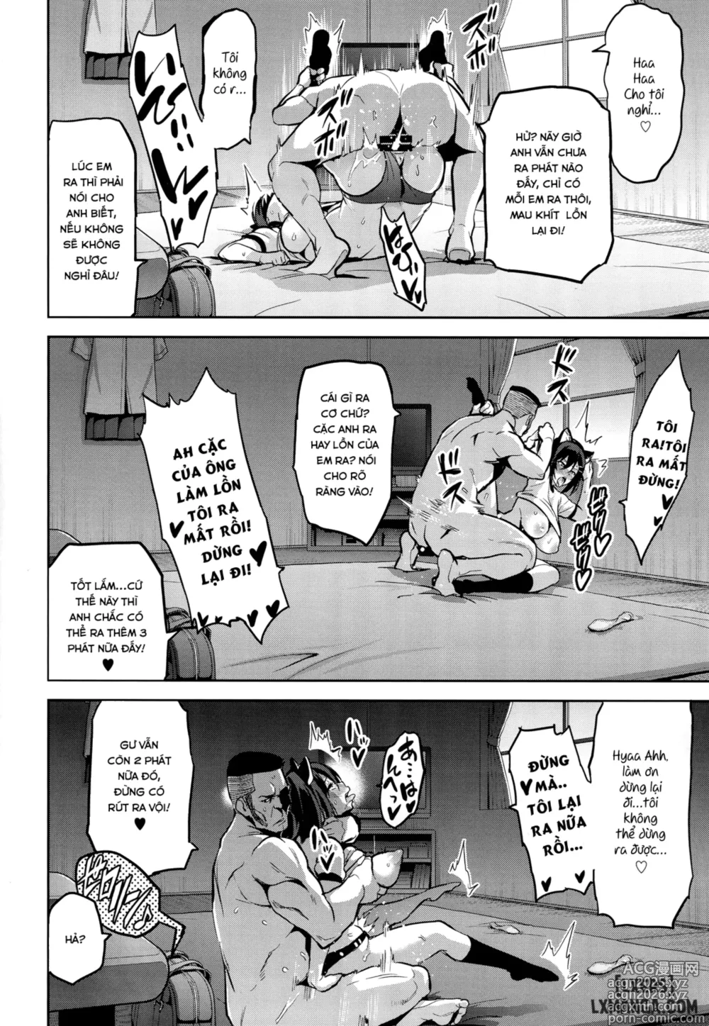 Page 27 of manga Akane wa Tsumare Somerareru