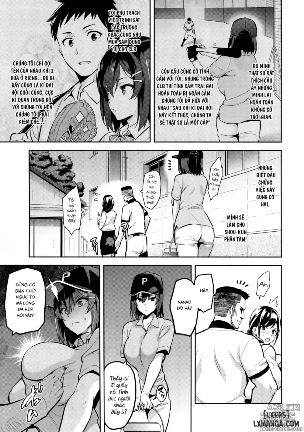Page 4 of manga Akane wa Tsumare Somerareru