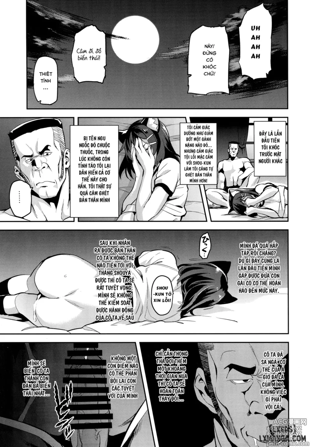 Page 32 of manga Akane wa Tsumare Somerareru