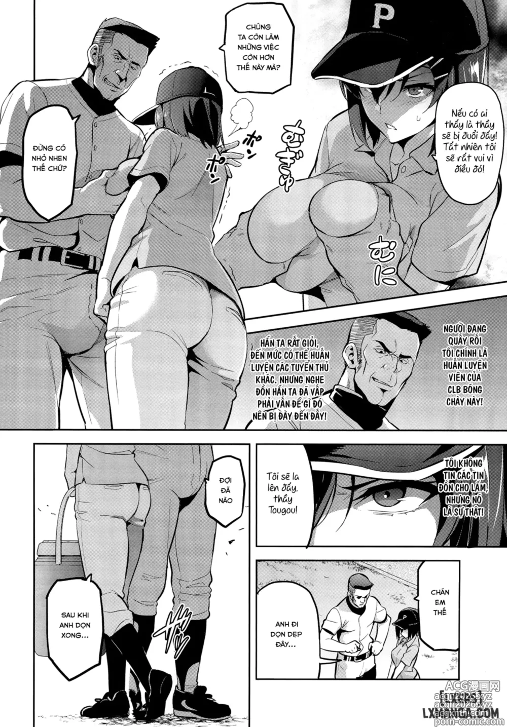 Page 5 of manga Akane wa Tsumare Somerareru
