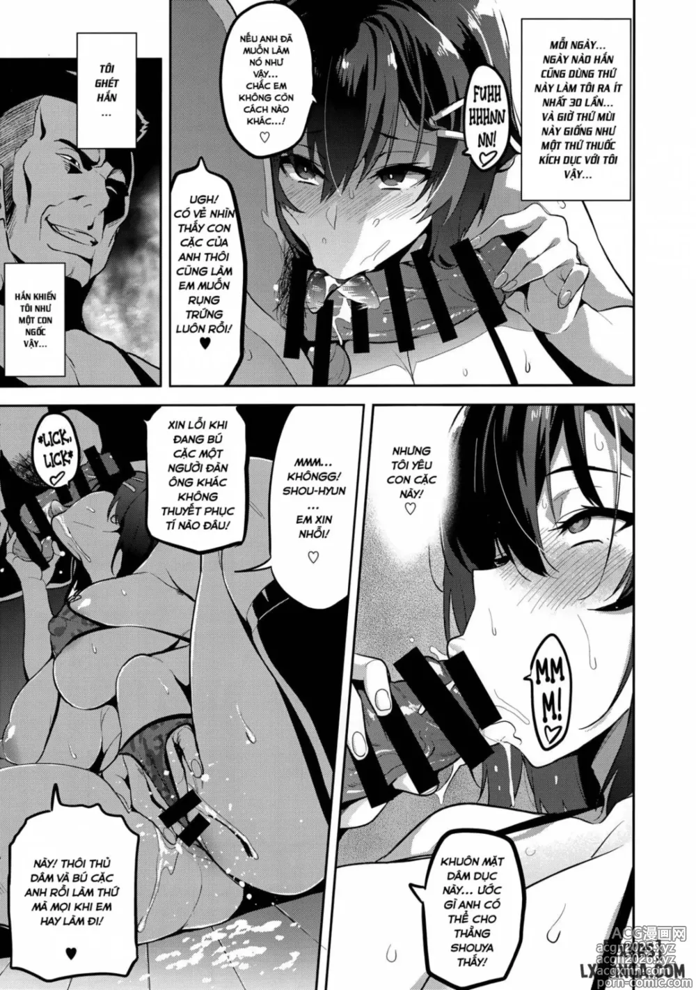 Page 42 of manga Akane wa Tsumare Somerareru