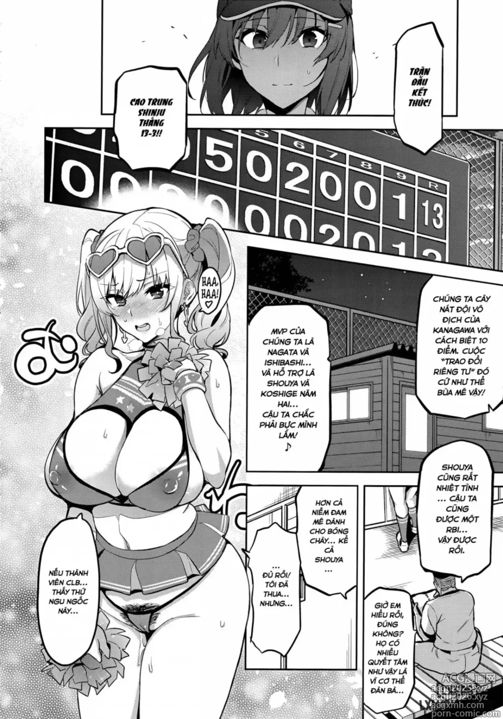 Page 47 of manga Akane wa Tsumare Somerareru