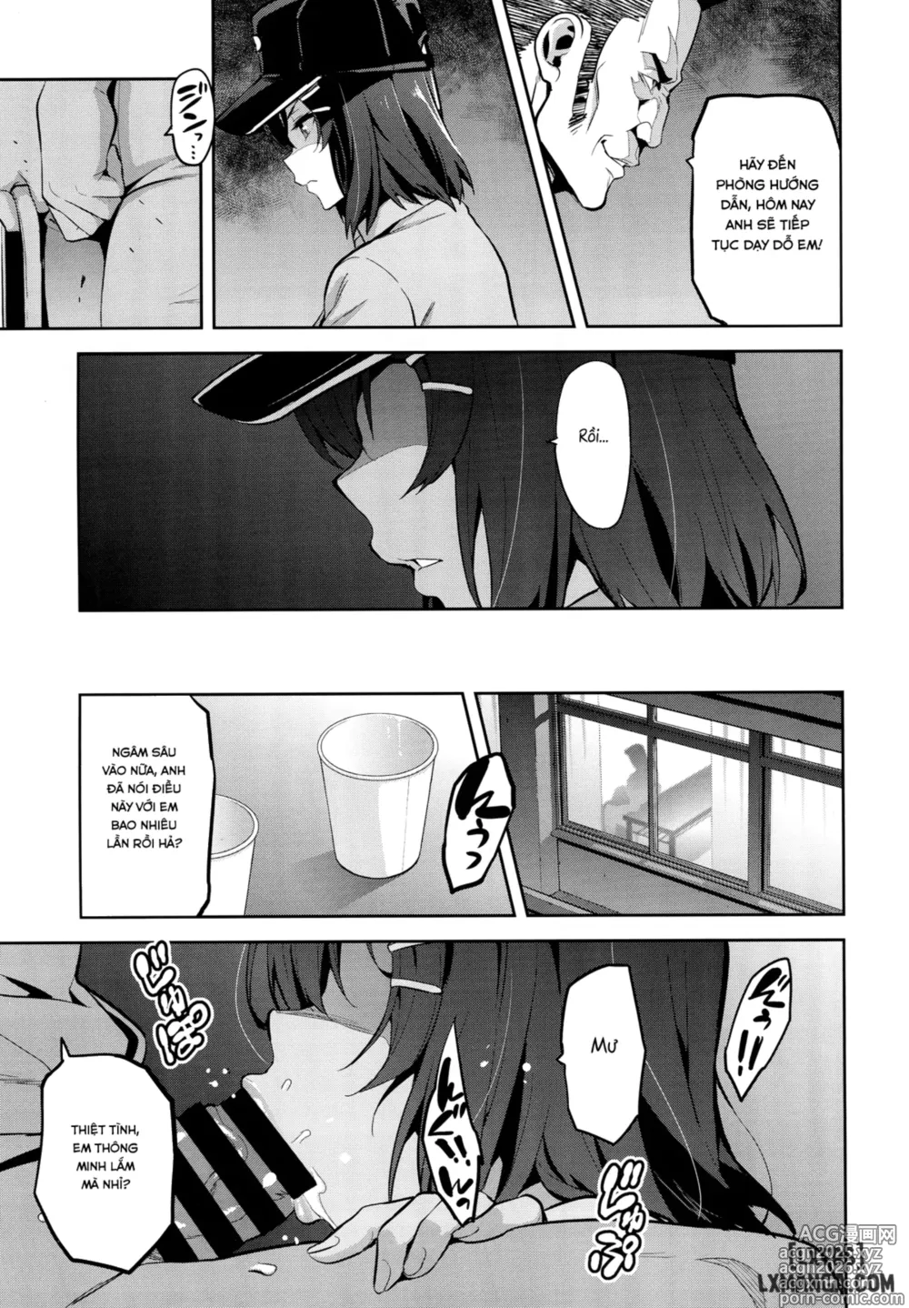 Page 6 of manga Akane wa Tsumare Somerareru
