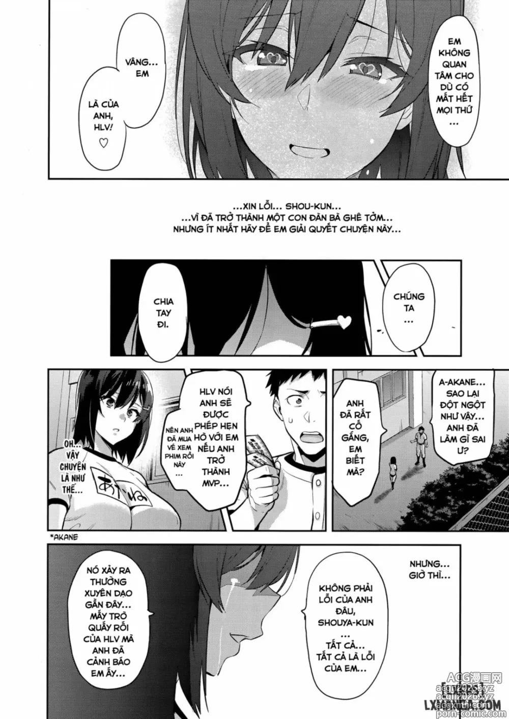 Page 61 of manga Akane wa Tsumare Somerareru