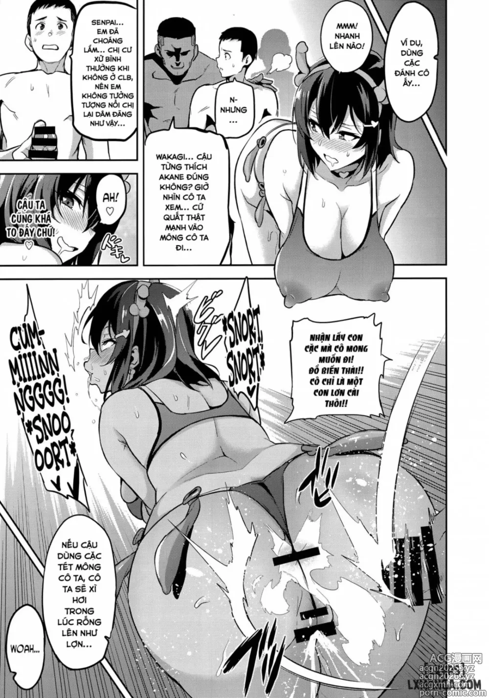 Page 66 of manga Akane wa Tsumare Somerareru