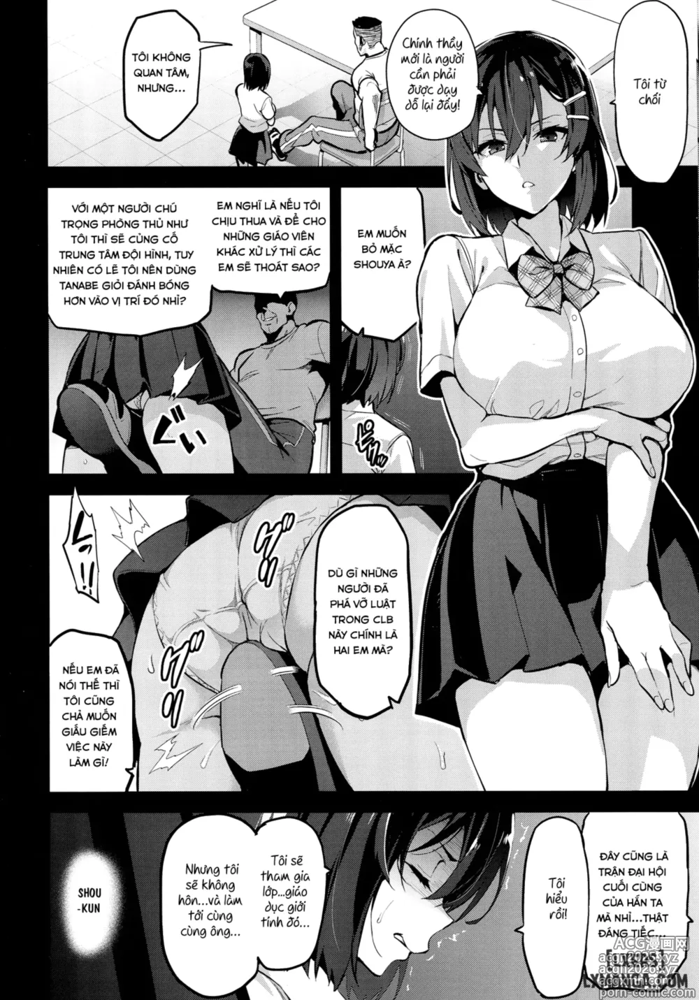 Page 9 of manga Akane wa Tsumare Somerareru