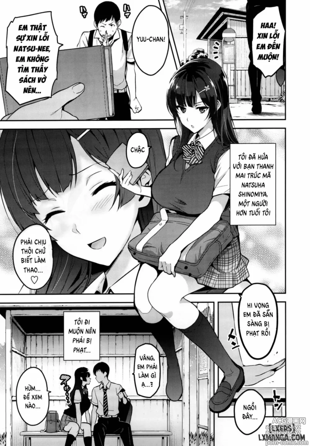 Page 4 of manga Ajisai no Chiru Koro ni