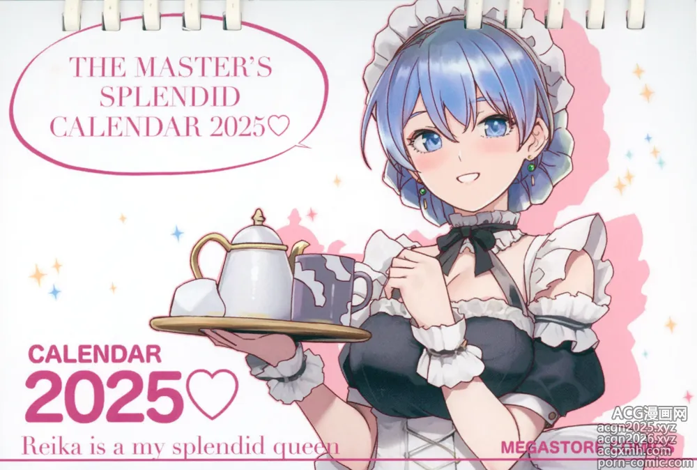 Page 1 of doujinshi Reikas Splendid Original Artwork Exhibition POPUPSHOP Original Goods