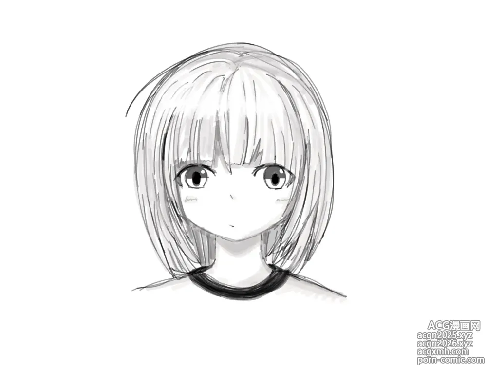 Page 261 of imageset Bee導師