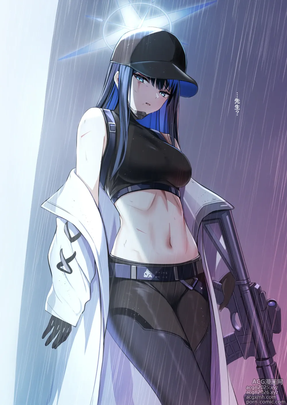 Page 28 of imageset Bee導師