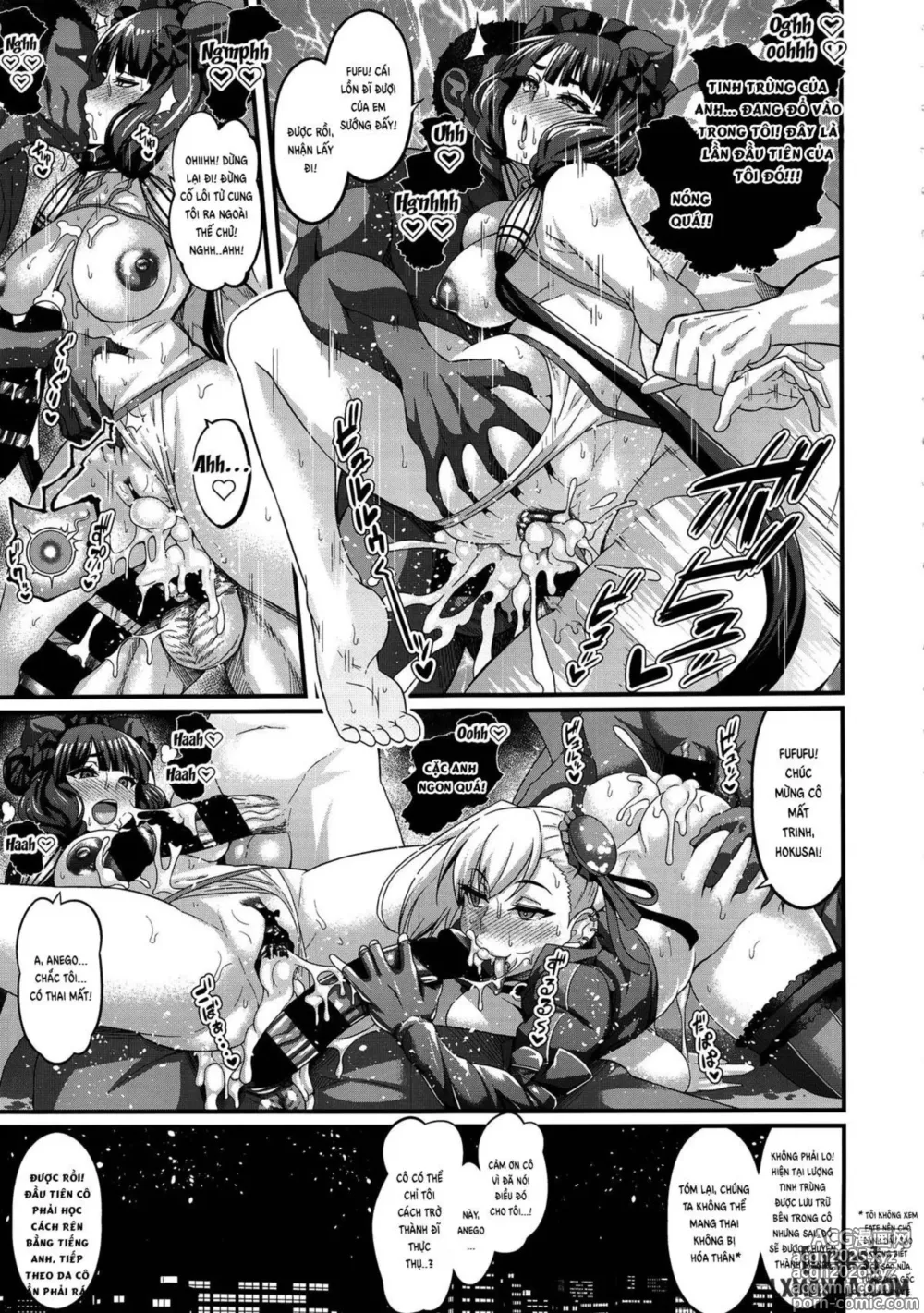 Page 8 of doujinshi Las Vegas Bitch Kengou Sex Nanairo Shoubu