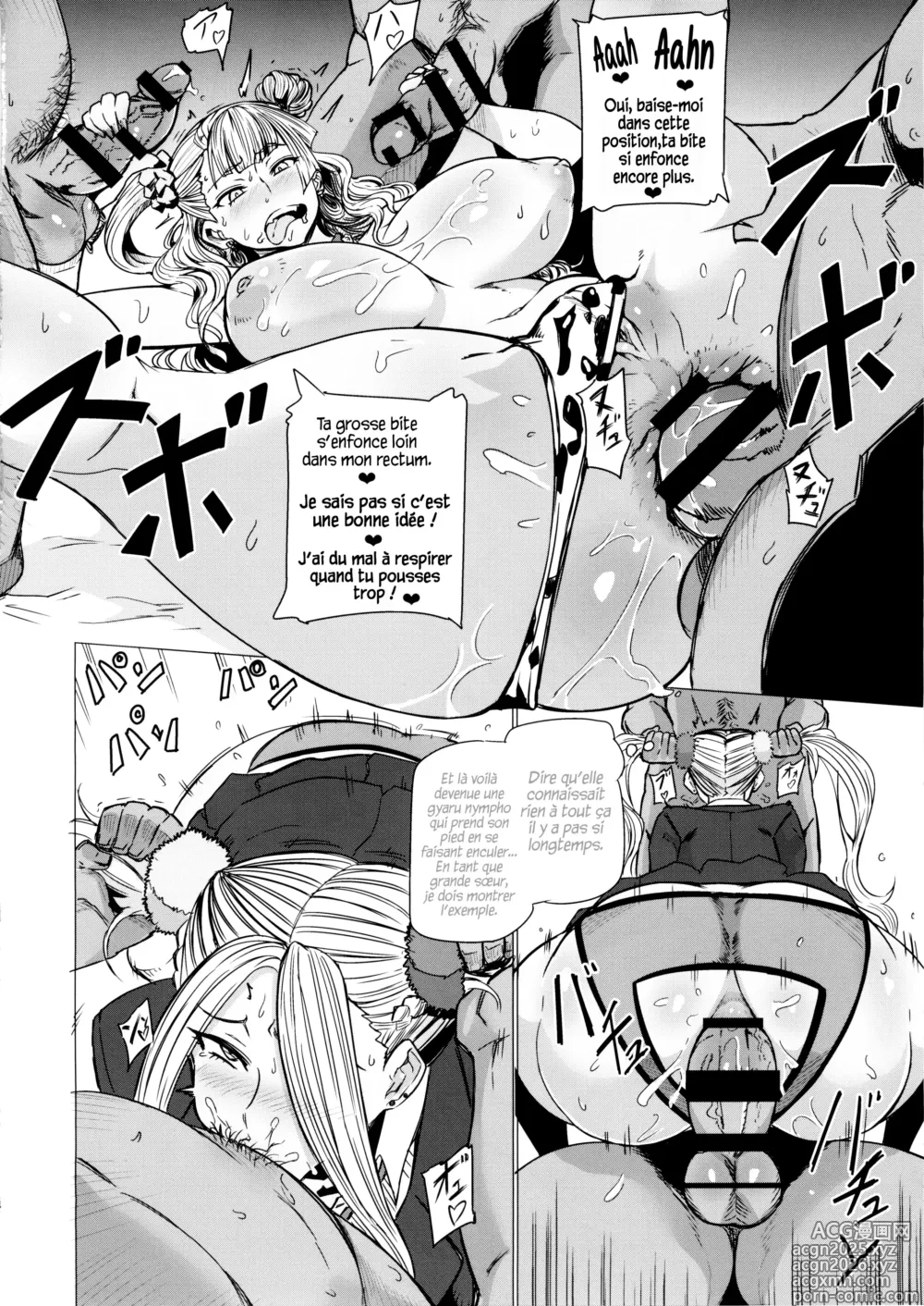 Page 12 of doujinshi Galko Ah!!