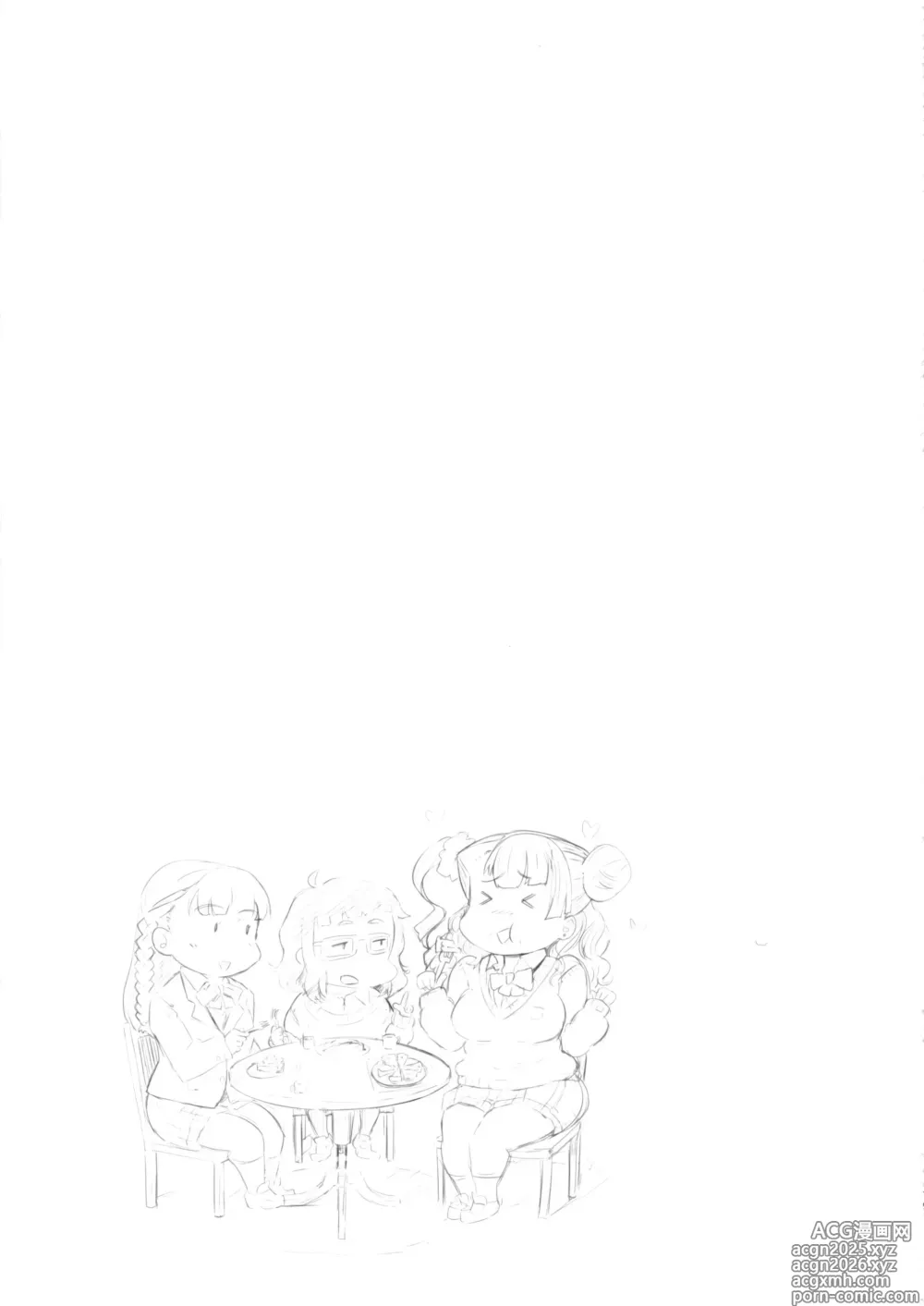 Page 19 of doujinshi Galko Ah!!