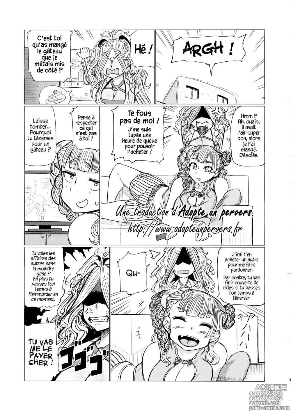 Page 3 of doujinshi Galko Ah!!
