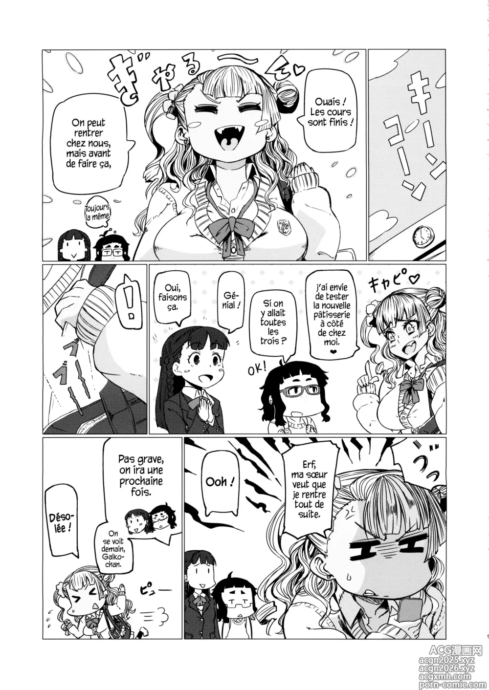 Page 9 of doujinshi Galko Ah!!