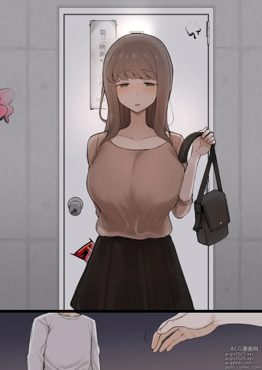 Page 1920 of imageset Pixiv Fanbox part 1