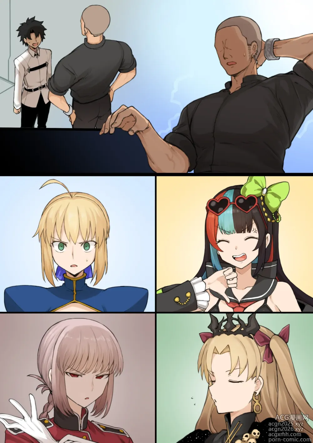 Page 1952 of imageset Pixiv Fanbox part 1