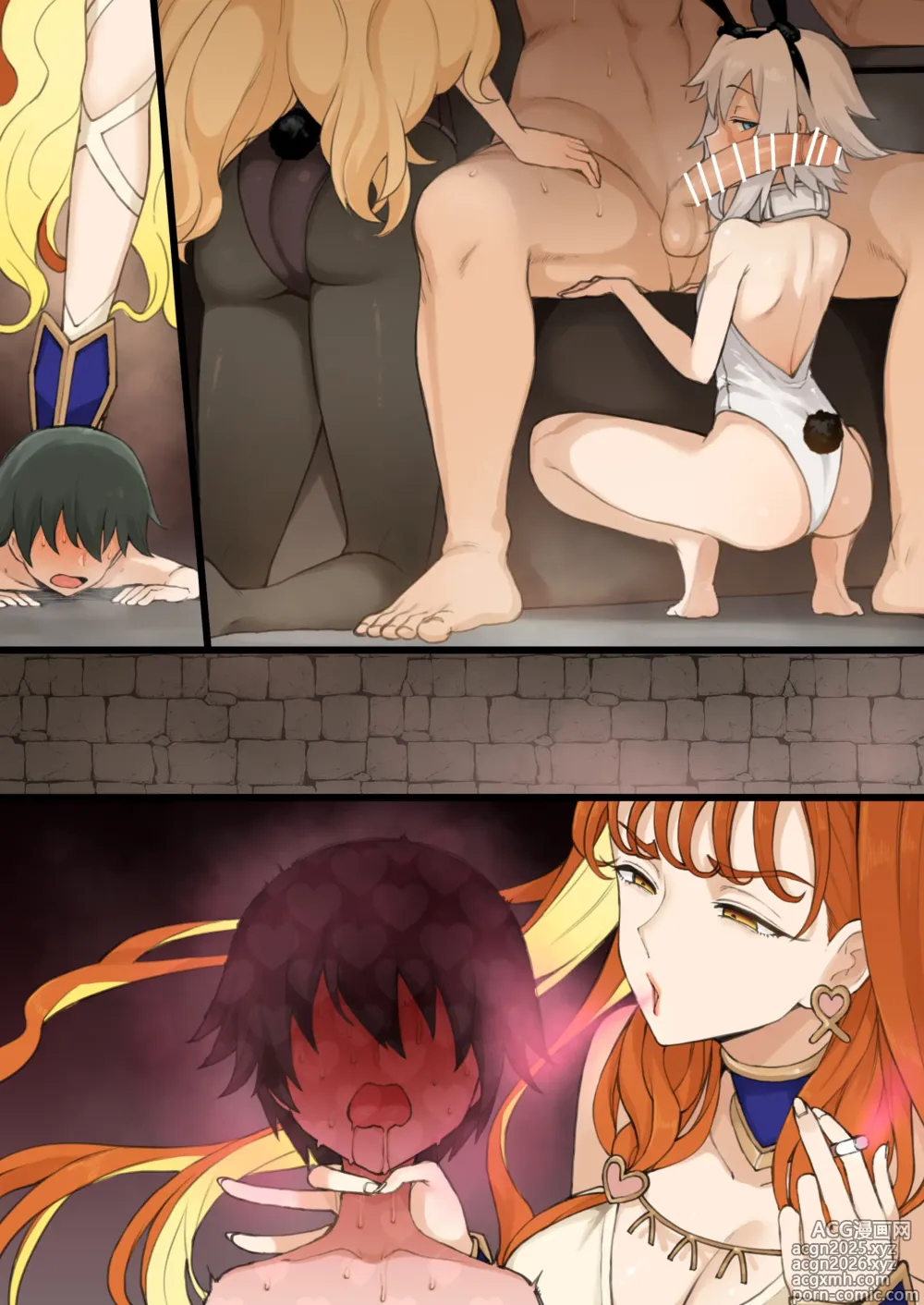 Page 1958 of imageset Pixiv Fanbox part 1