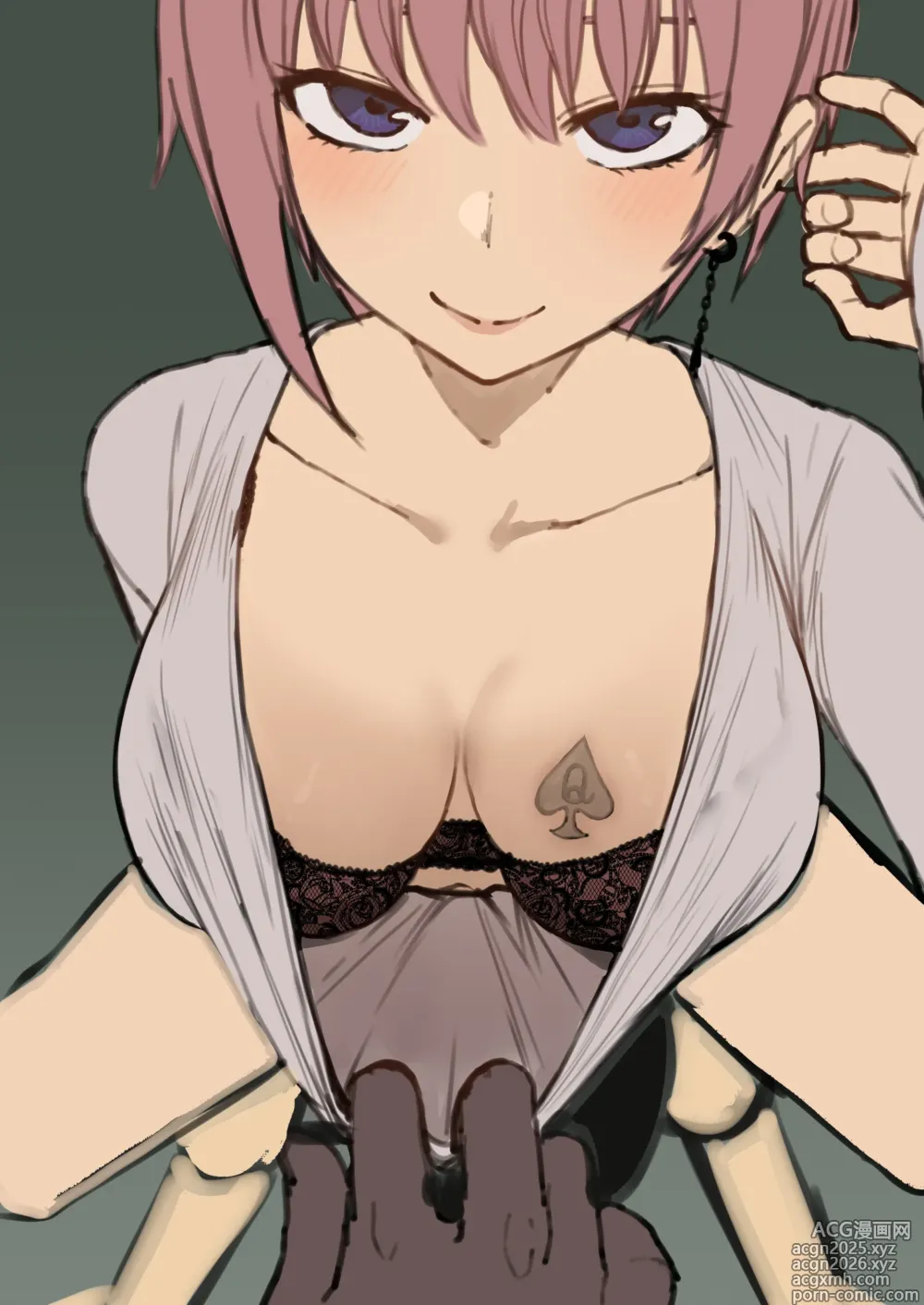 Page 74 of imageset Pixiv Fanbox part 2