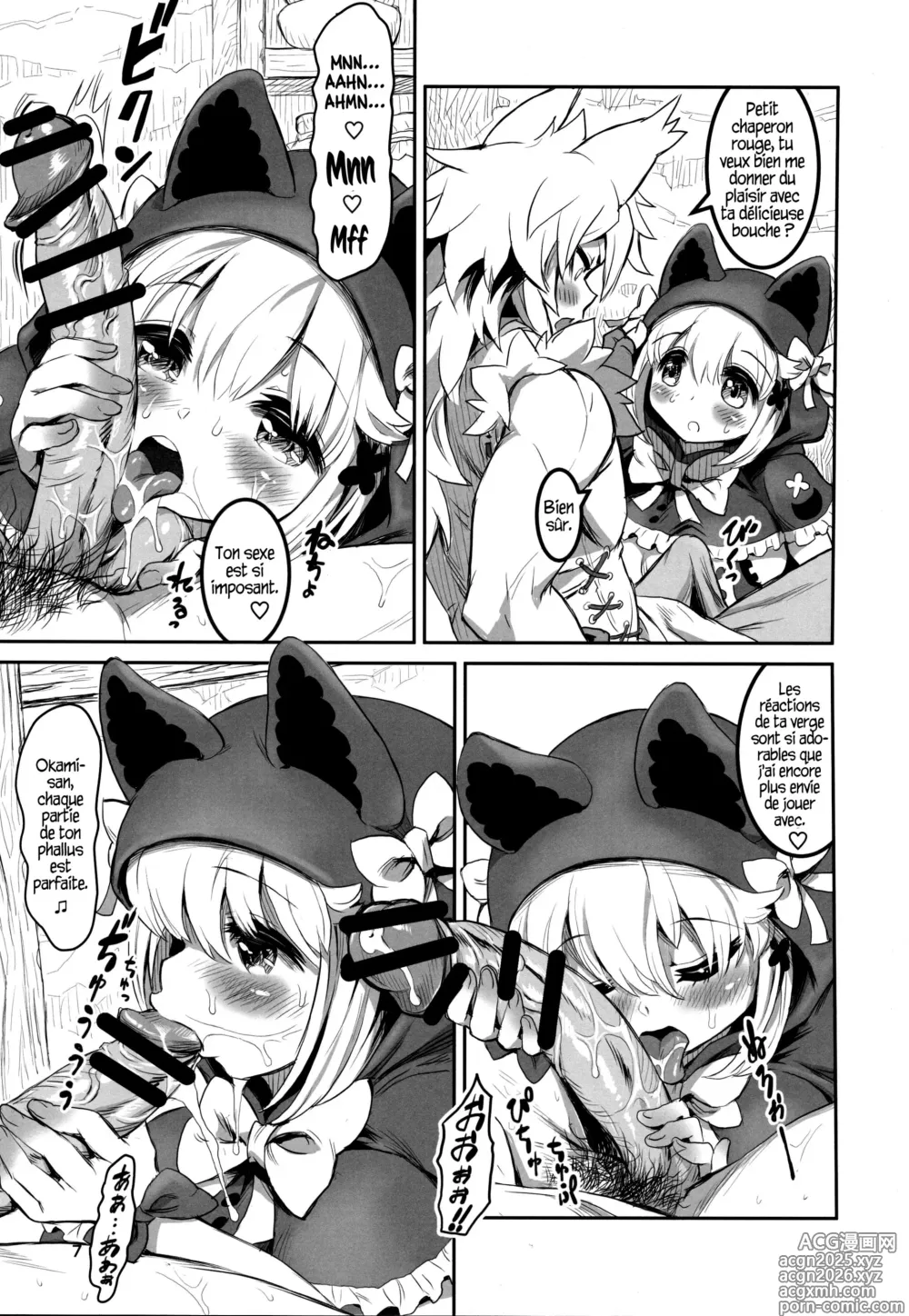 Page 6 of doujinshi Kemomimi Douwashuu -Akazukin-chan-