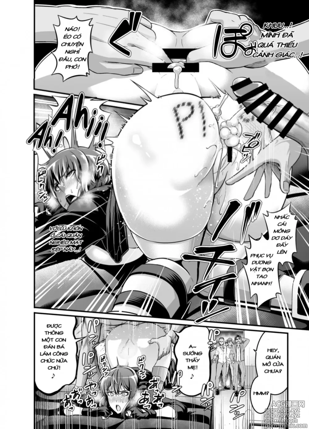 Page 7 of doujinshi SSS 14.5