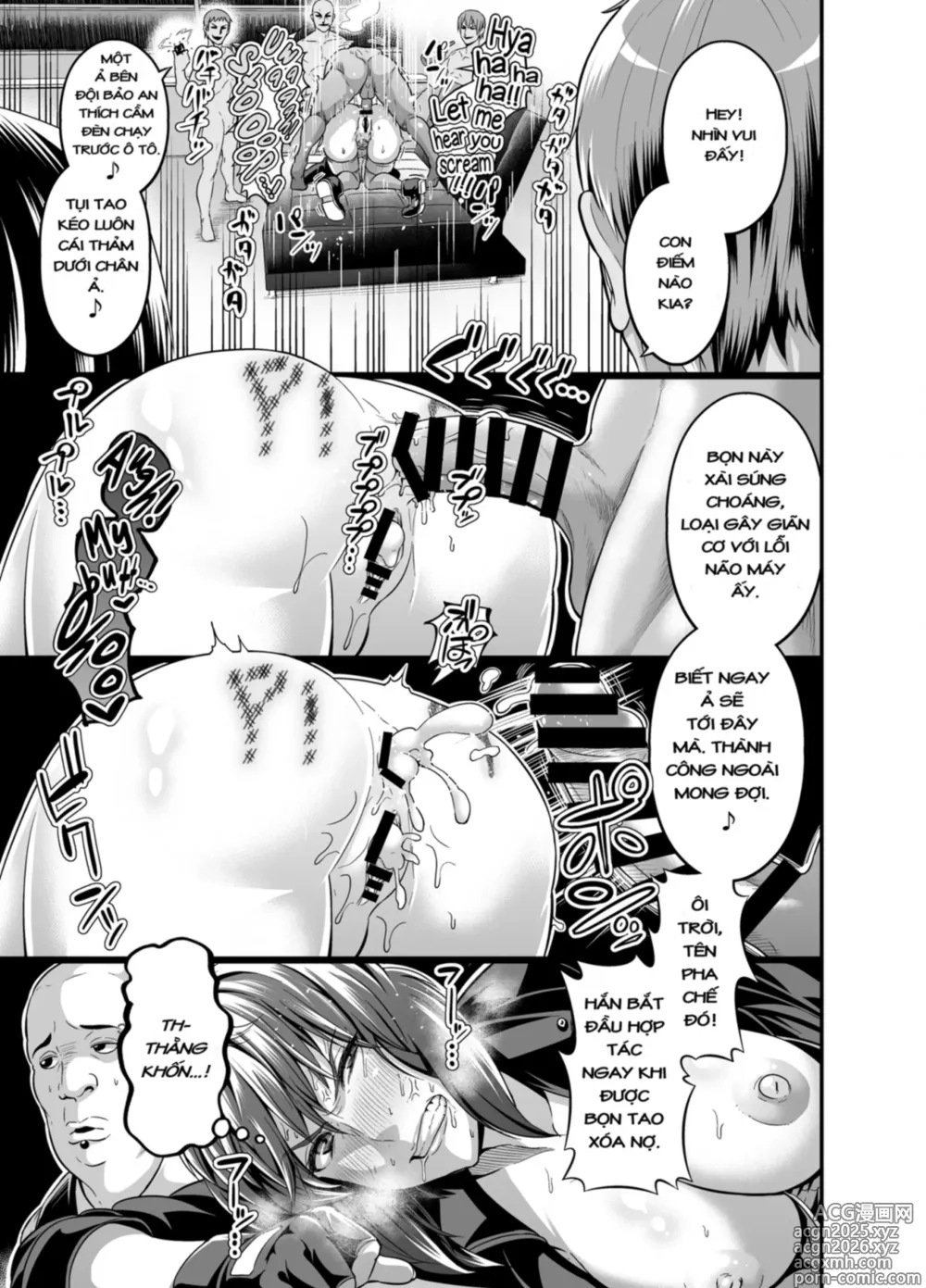 Page 8 of doujinshi SSS 14.5