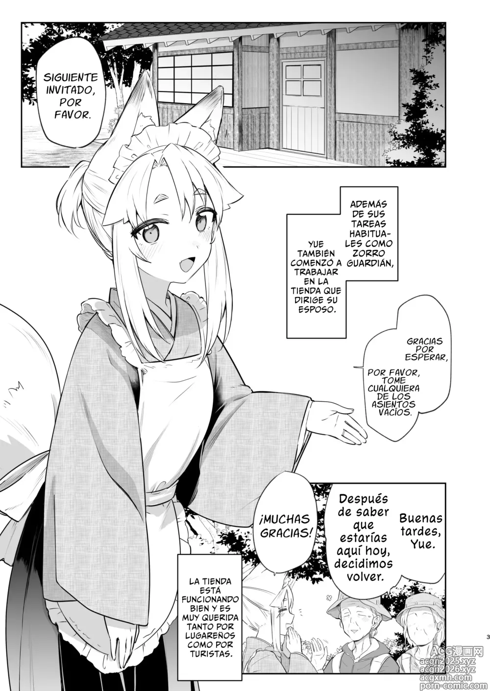 Page 2 of doujinshi Yue, La Kitsune Guardiana 2