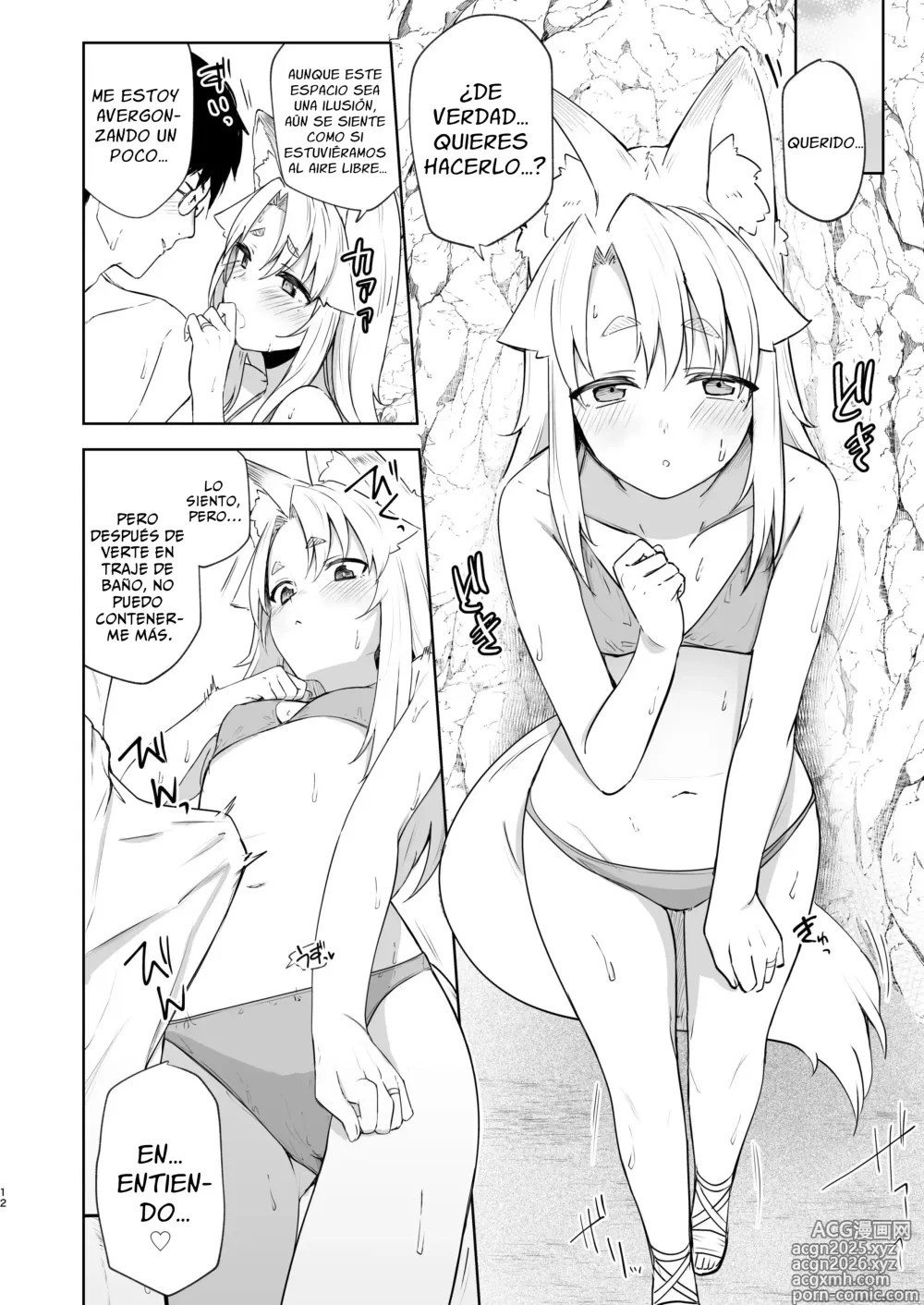 Page 11 of doujinshi Yue, La Kitsune Guardiana 2