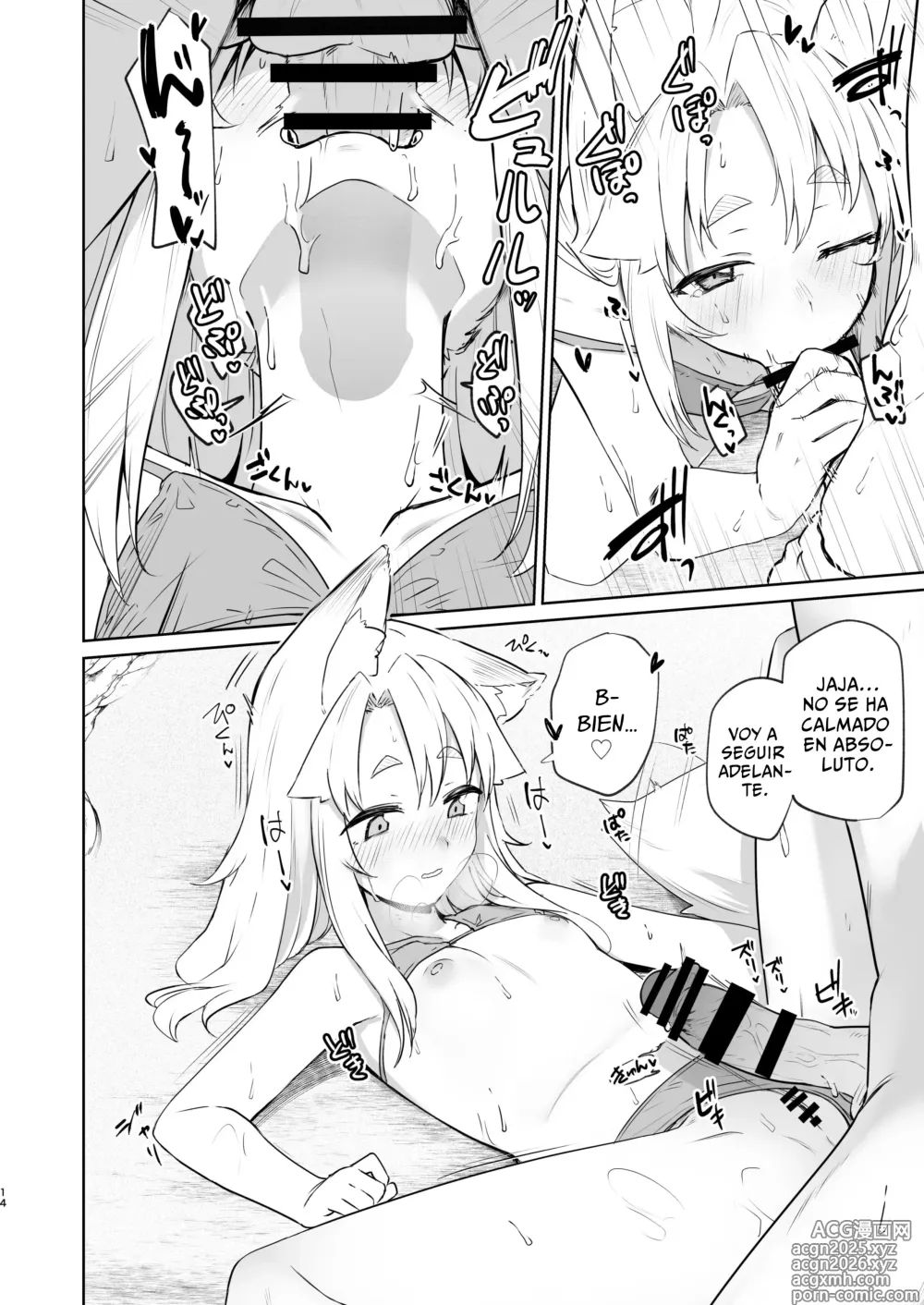 Page 13 of doujinshi Yue, La Kitsune Guardiana 2