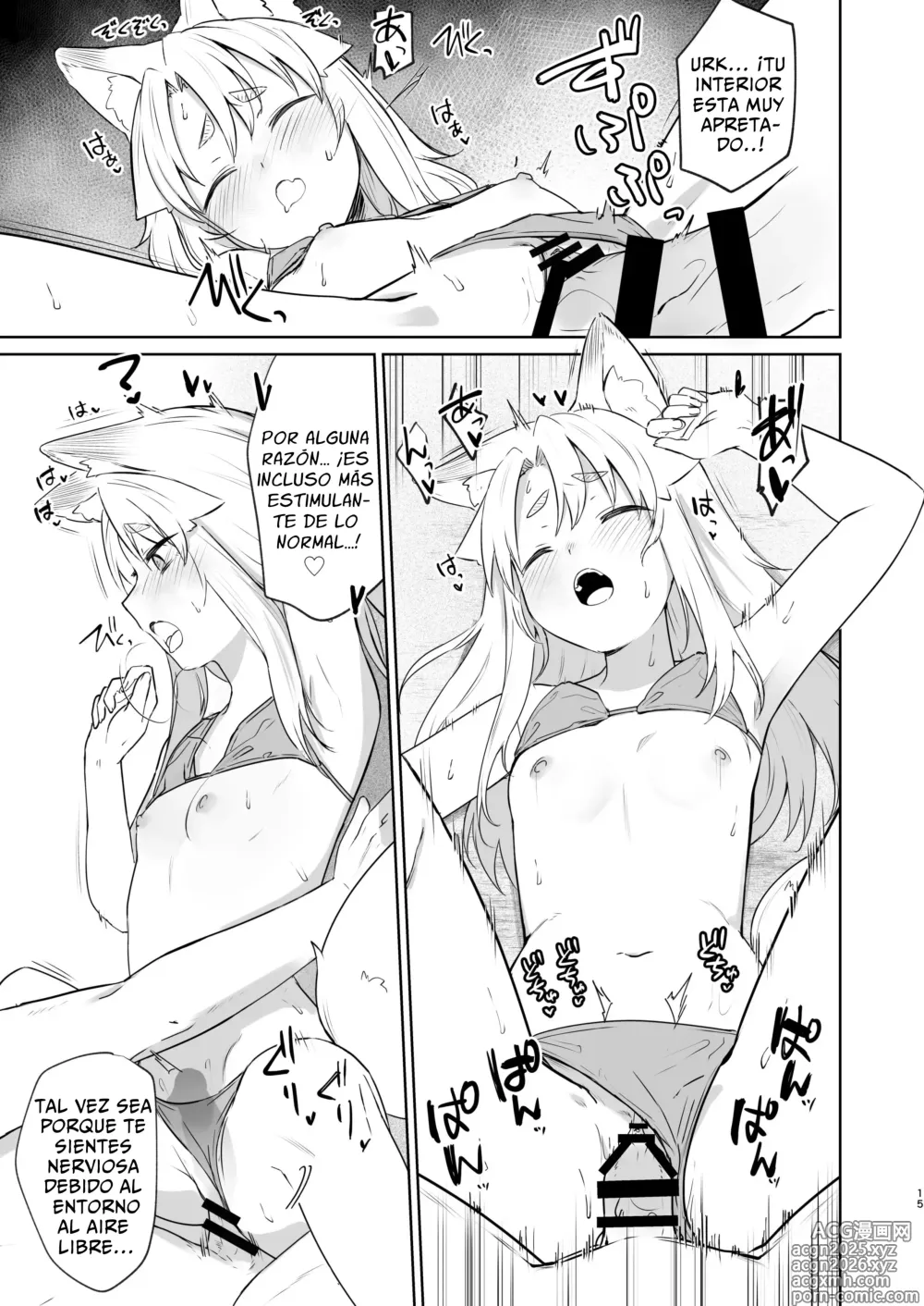 Page 14 of doujinshi Yue, La Kitsune Guardiana 2