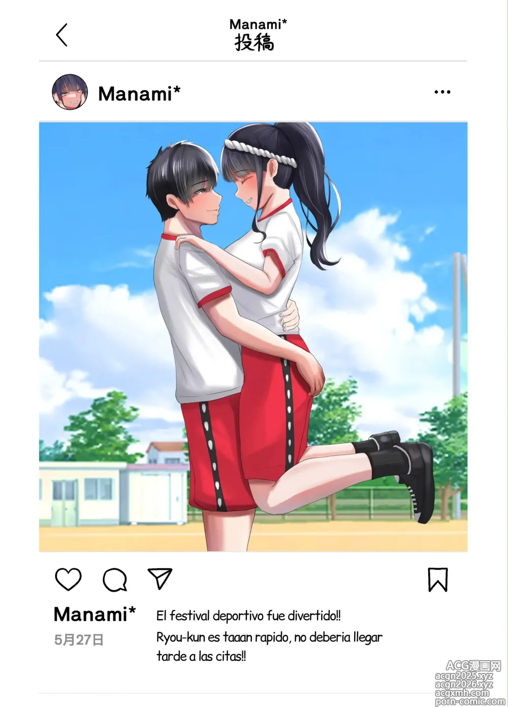 Page 3 of doujinshi Netorare Bae 2 ~El Registro de una Novia Infiel en Redes Sociales~