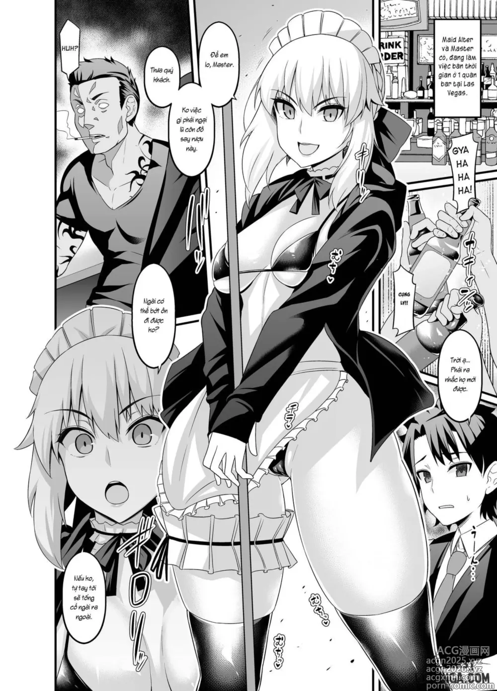 Page 8 of imageset Ankoman Collection