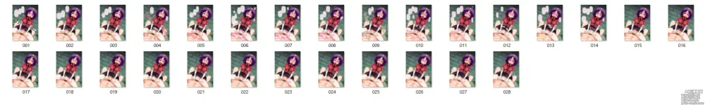 Page 23 of imageset ご支援プラン